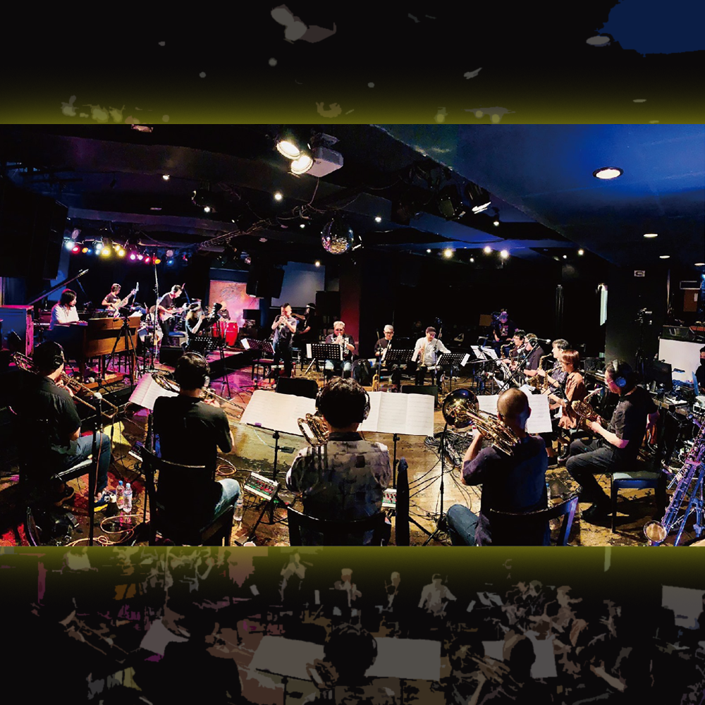 村田陽一 Big Band 